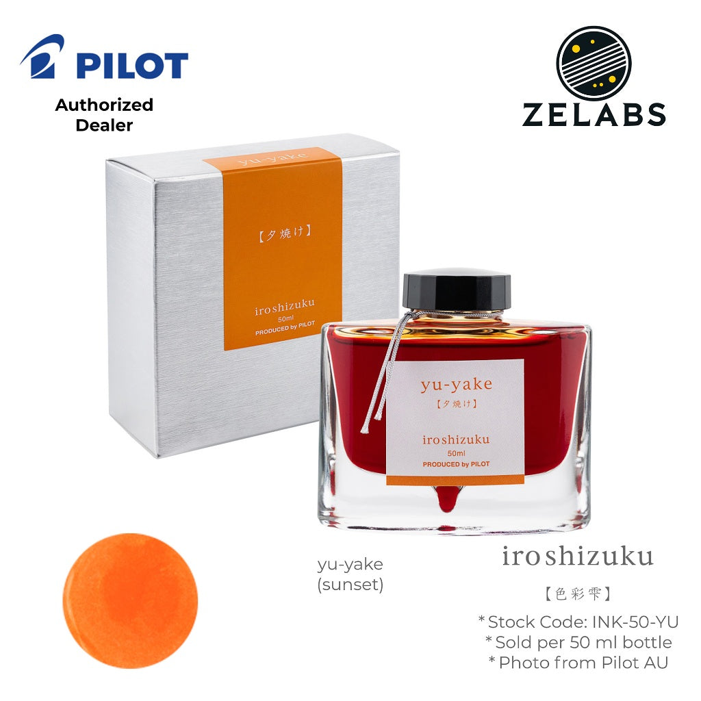 Pilot Iroshizuku Fountain Pen Ink Bottle (50 ml) - INK-50