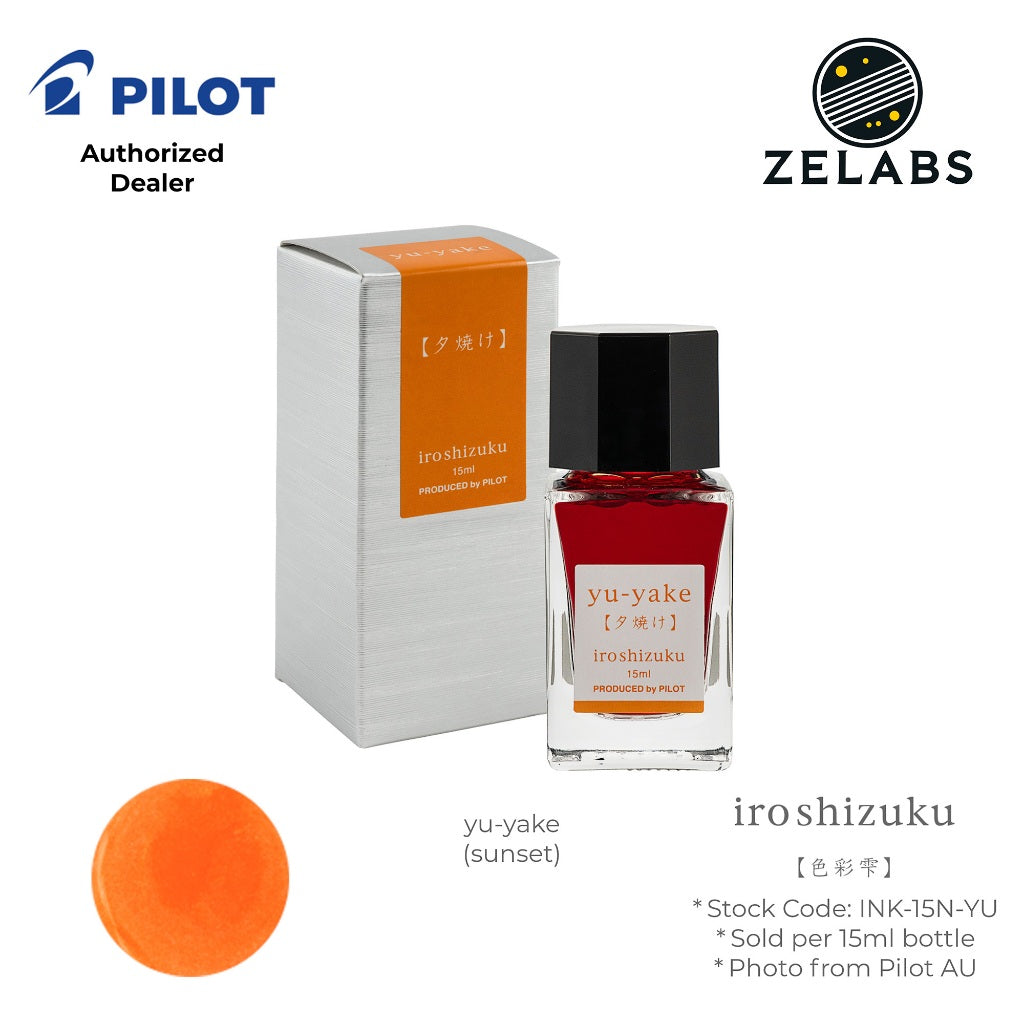 Pilot Iroshizuku Fountain Pen Ink Bottle (15 ml) - INK-15N