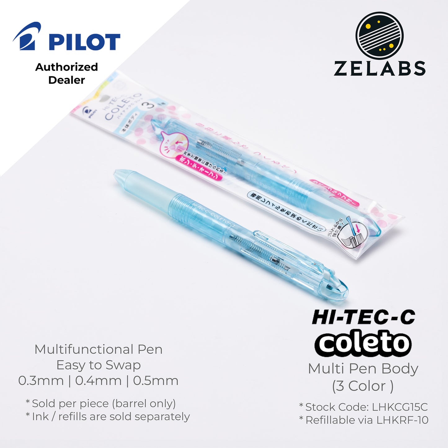 Pilot Hi-Tec C Coleto 3/5 Color Multifunction Pen / Multi-Pen (Barrel Only) - LHKCG15C | LHKCG25C