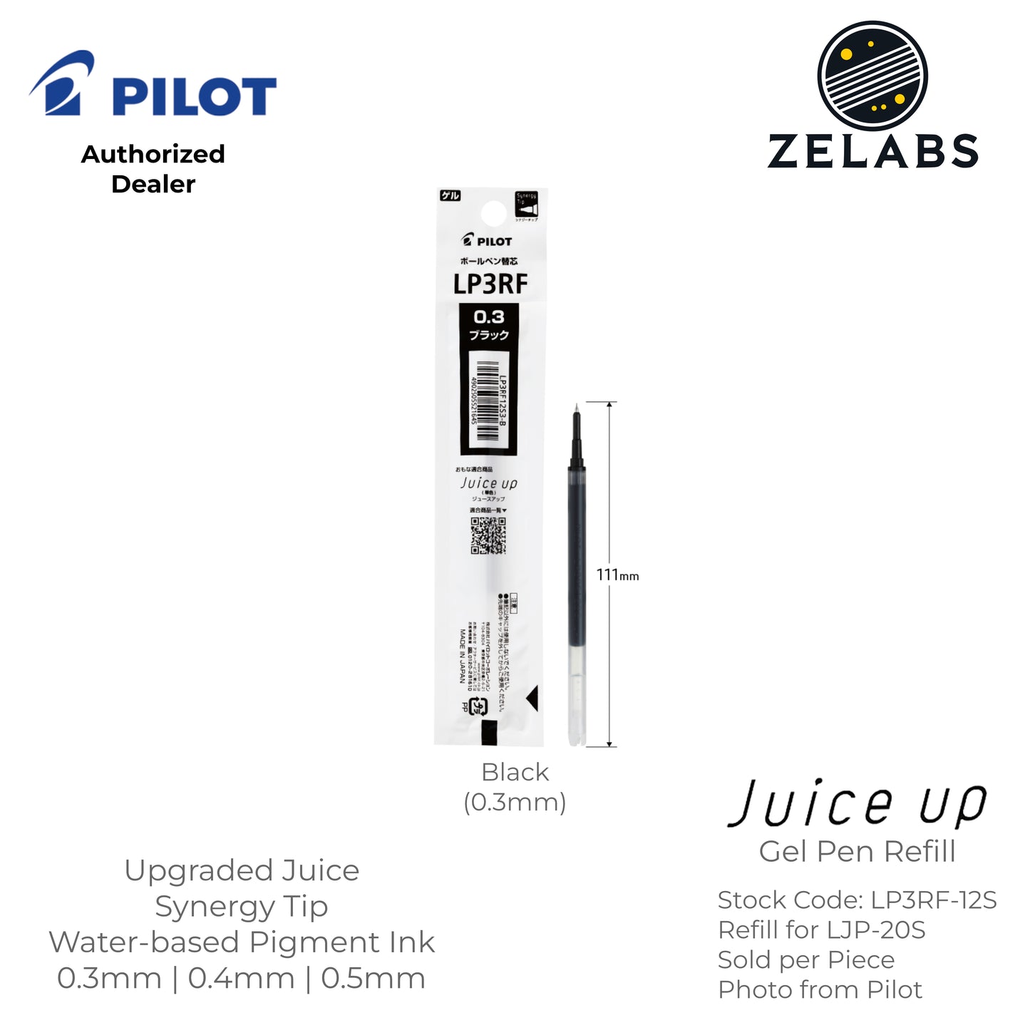 Pilot Juice Up Gel Pen Refill - LP3RF-12S - 0.3mm | 0.4mm | 0.5mm