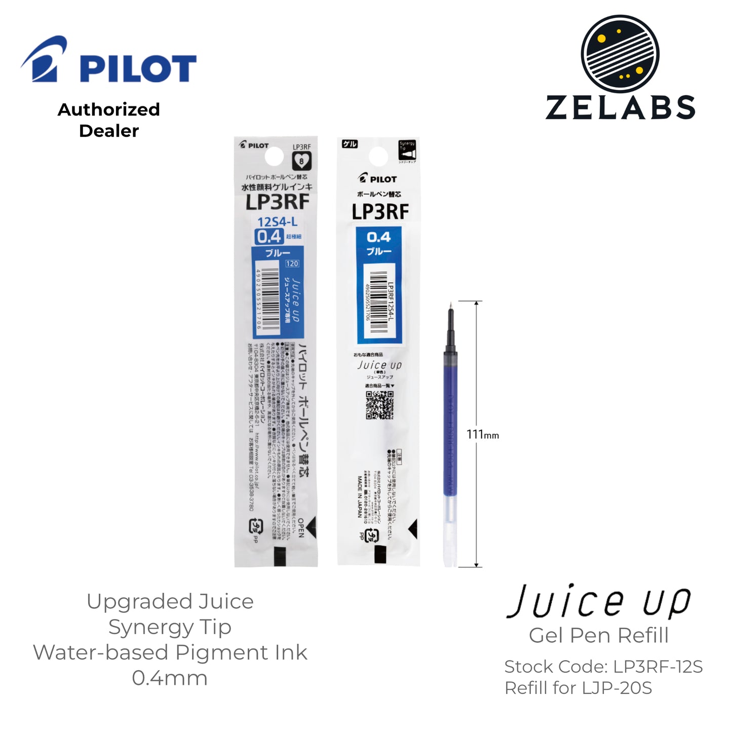 Pilot Juice Up Gel Pen Refill - LP3RF-12S - 0.3mm | 0.4mm | 0.5mm