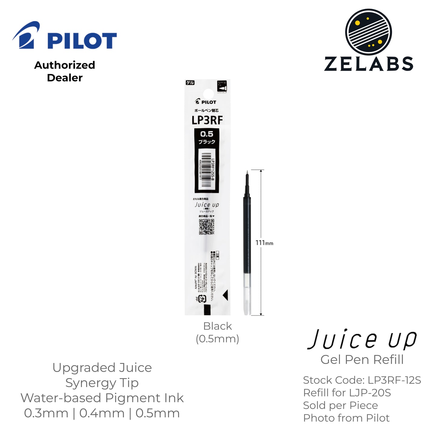 Pilot Juice Up Gel Pen Refill - LP3RF-12S - 0.3mm | 0.4mm | 0.5mm