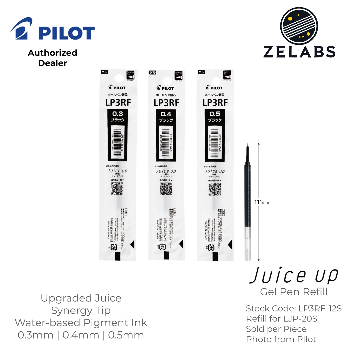 Pilot Juice Up Gel Pen Refill - LP3RF-12S - 0.3mm | 0.4mm | 0.5mm