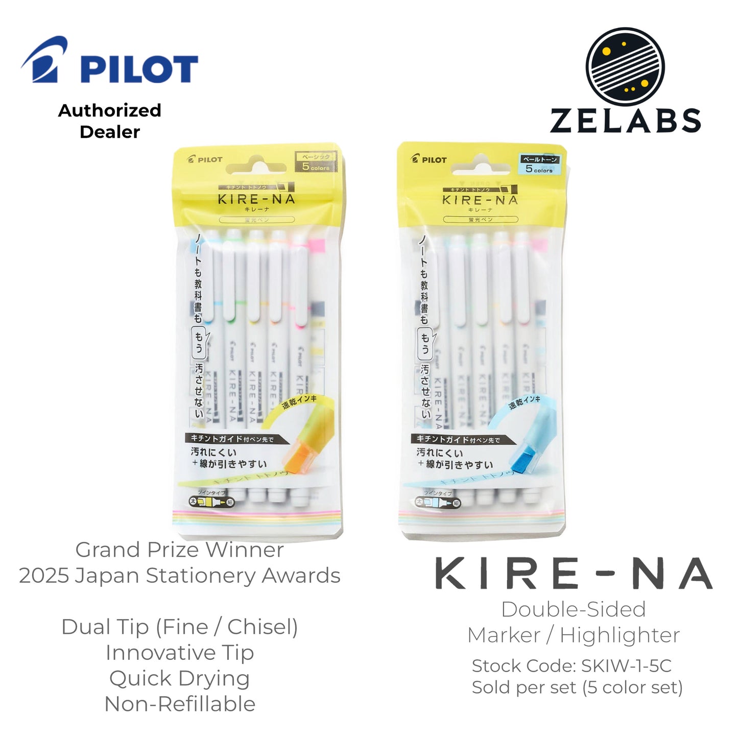 Pilot Kire-Na Double-Sided Highlighter 5-Color Set - SKIW-1-5C
