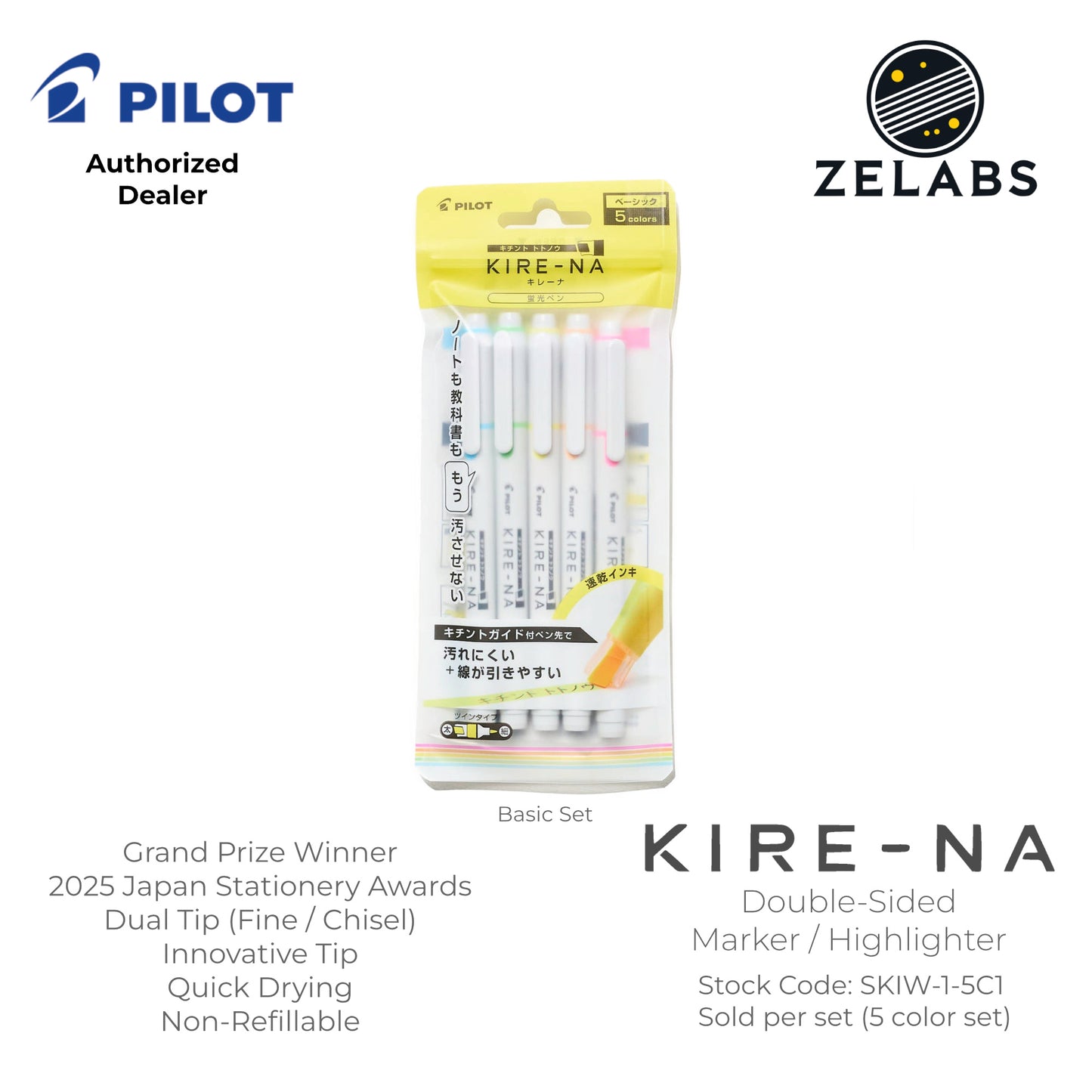 Pilot Kire-Na Double-Sided Highlighter 5-Color Set - SKIW-1-5C