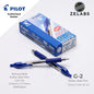 Pilot G-2 Retractable Roller Ball Pen (Gel Ink) - BL-G2 - 0.5mm | 0.7mm