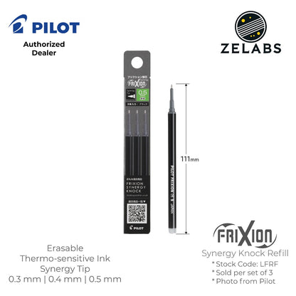 Pilot Frixion Synergy Knock Refill (Set of 3) - LFRF-133 | LFRF-143 | LFRF-153