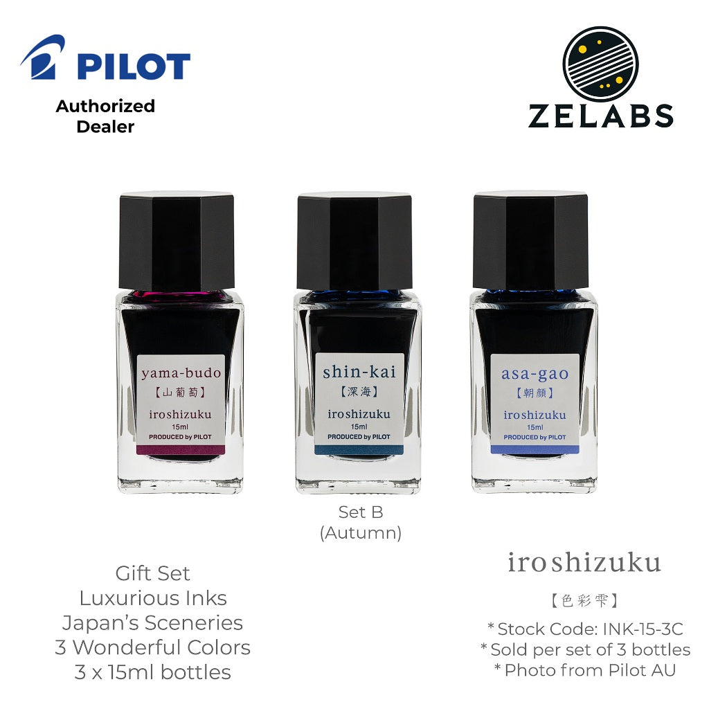 Pilot Iroshizuku Fountain Pen Ink Gift Set of 3 (15 ml) - INK-15-3C