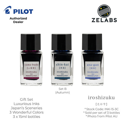 Pilot Iroshizuku Fountain Pen Ink Gift Set of 3 (15 ml) - INK-15-3C