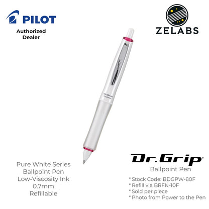 Pilot Dr. Grip Pure White Ergonomic Retractable Ballpoint Pen - BDGPW-80F - 0.7mm