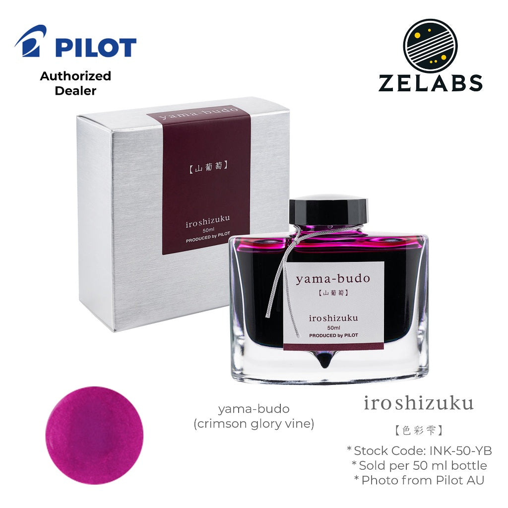 Pilot Iroshizuku Fountain Pen Ink Bottle (50 ml) - INK-50