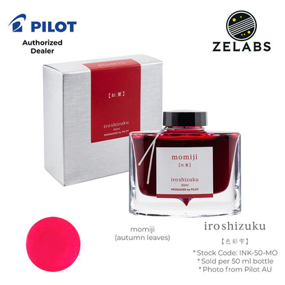 Pilot Iroshizuku Fountain Pen Ink Bottle (50 ml) - INK-50