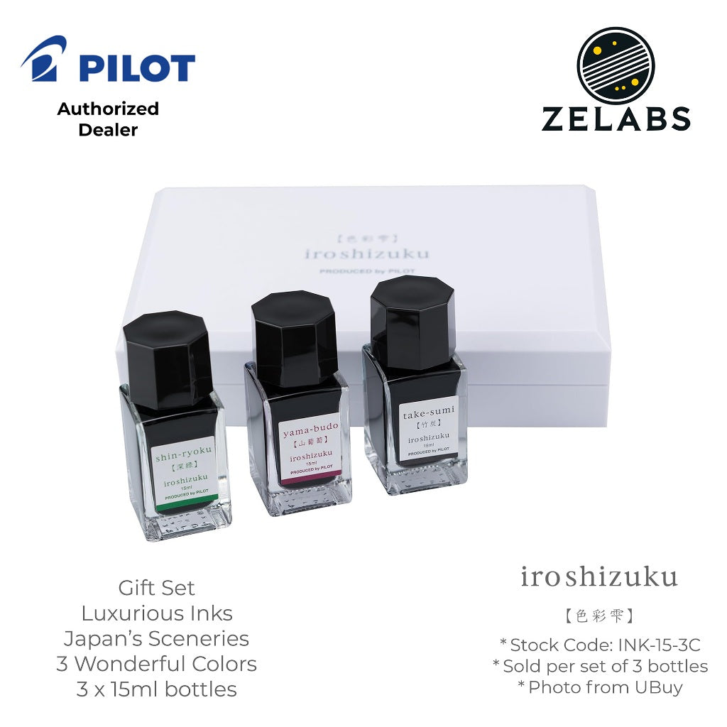 Pilot Iroshizuku Fountain Pen Ink Gift Set of 3 (15 ml) - INK-15-3C