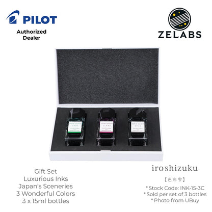 Pilot Iroshizuku Fountain Pen Ink Gift Set of 3 (15 ml) - INK-15-3C