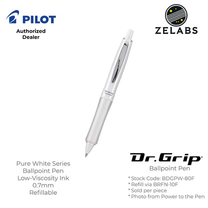 Pilot Dr. Grip Pure White Ergonomic Retractable Ballpoint Pen - BDGPW-80F - 0.7mm