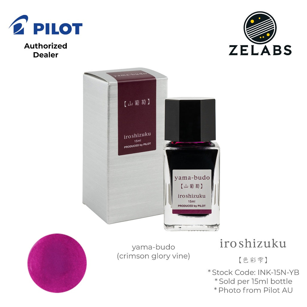Pilot Iroshizuku Fountain Pen Ink Bottle (15 ml) - INK-15N