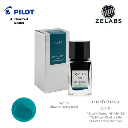 Pilot Iroshizuku Fountain Pen Ink Bottle (15 ml) - INK-15N