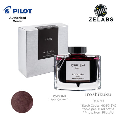 Pilot Iroshizuku Fountain Pen Ink Bottle (50 ml) - INK-50