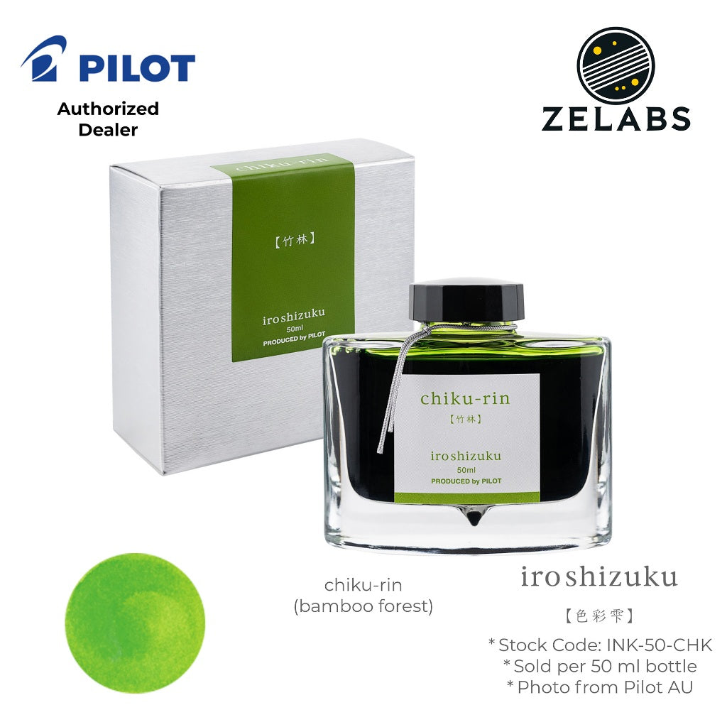 Pilot Iroshizuku Fountain Pen Ink Bottle (50 ml) - INK-50