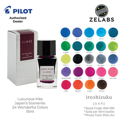 Pilot Iroshizuku Fountain Pen Ink Bottle (15 ml) - INK-15N