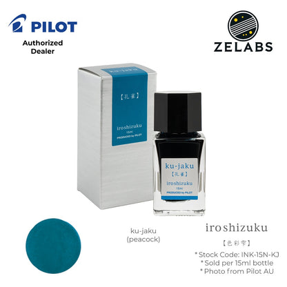Pilot Iroshizuku Fountain Pen Ink Bottle (15 ml) - INK-15N
