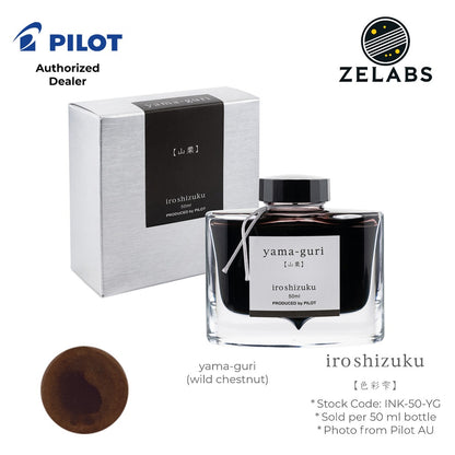 Pilot Iroshizuku Fountain Pen Ink Bottle (50 ml) - INK-50