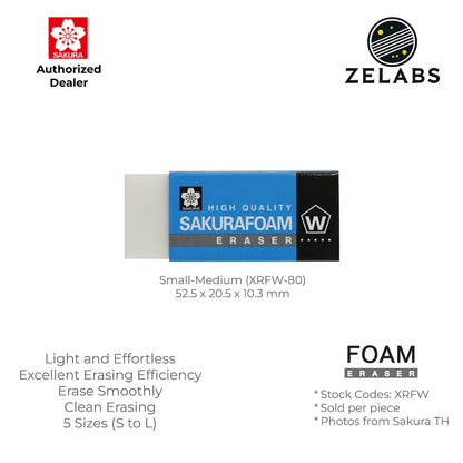 Sakura Foam Eraser W (Phthalate-Free) - XRFW-60 | XRFW-100