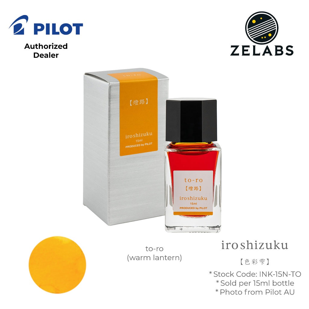 Pilot Iroshizuku Fountain Pen Ink Bottle (15 ml) - INK-15N