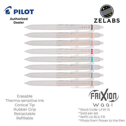 Pilot Frixion Waai Retractable Erasable Rollerball Pen - LFW-15 - 0.5mm