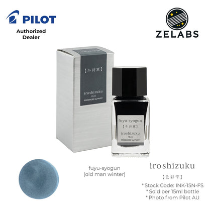 Pilot Iroshizuku Fountain Pen Ink Bottle (15 ml) - INK-15N