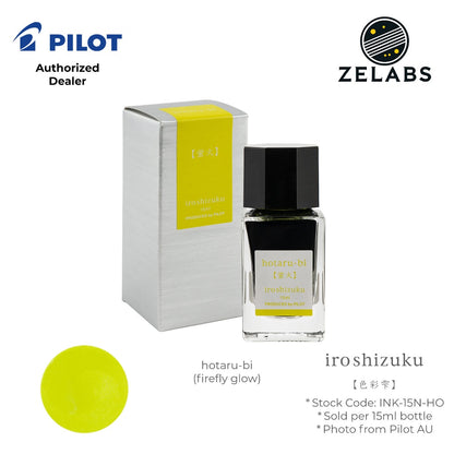 Pilot Iroshizuku Fountain Pen Ink Bottle (15 ml) - INK-15N