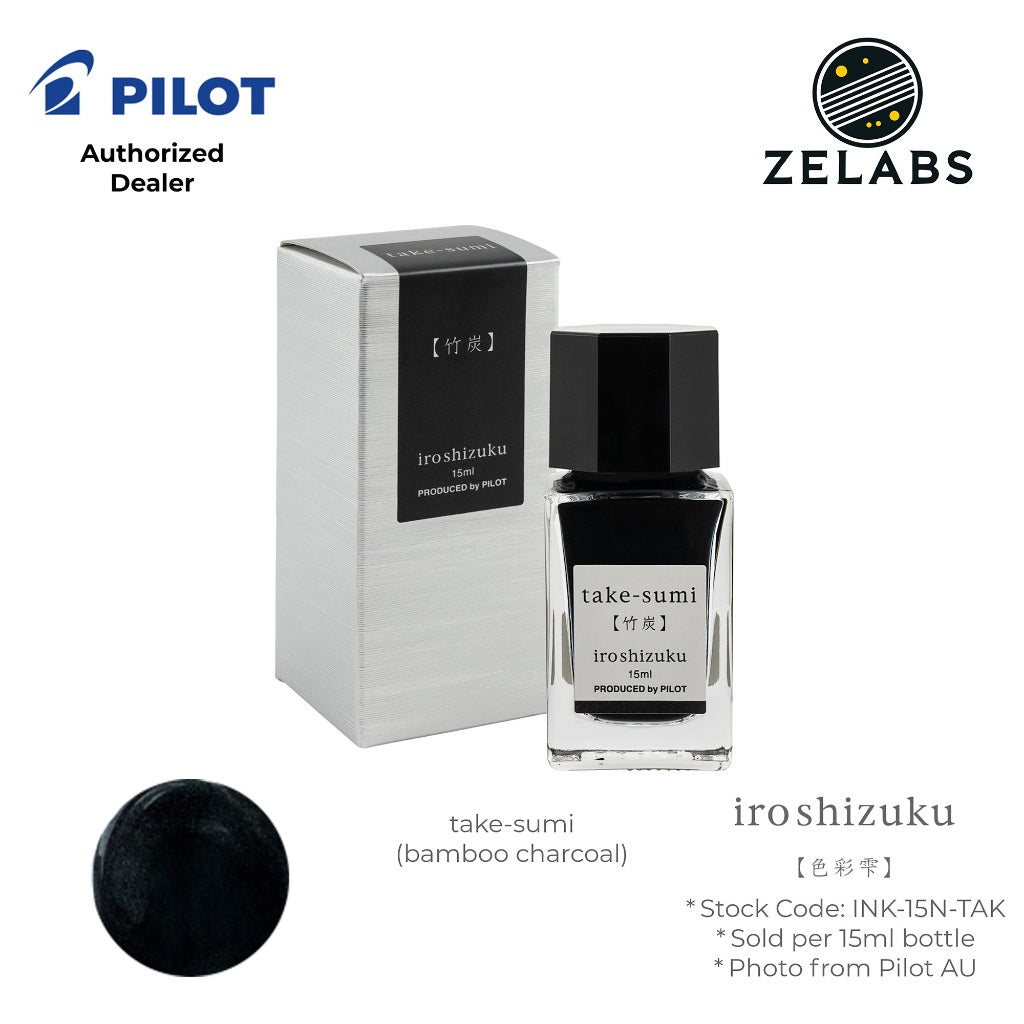 Pilot Iroshizuku Fountain Pen Ink Bottle (15 ml) - INK-15N