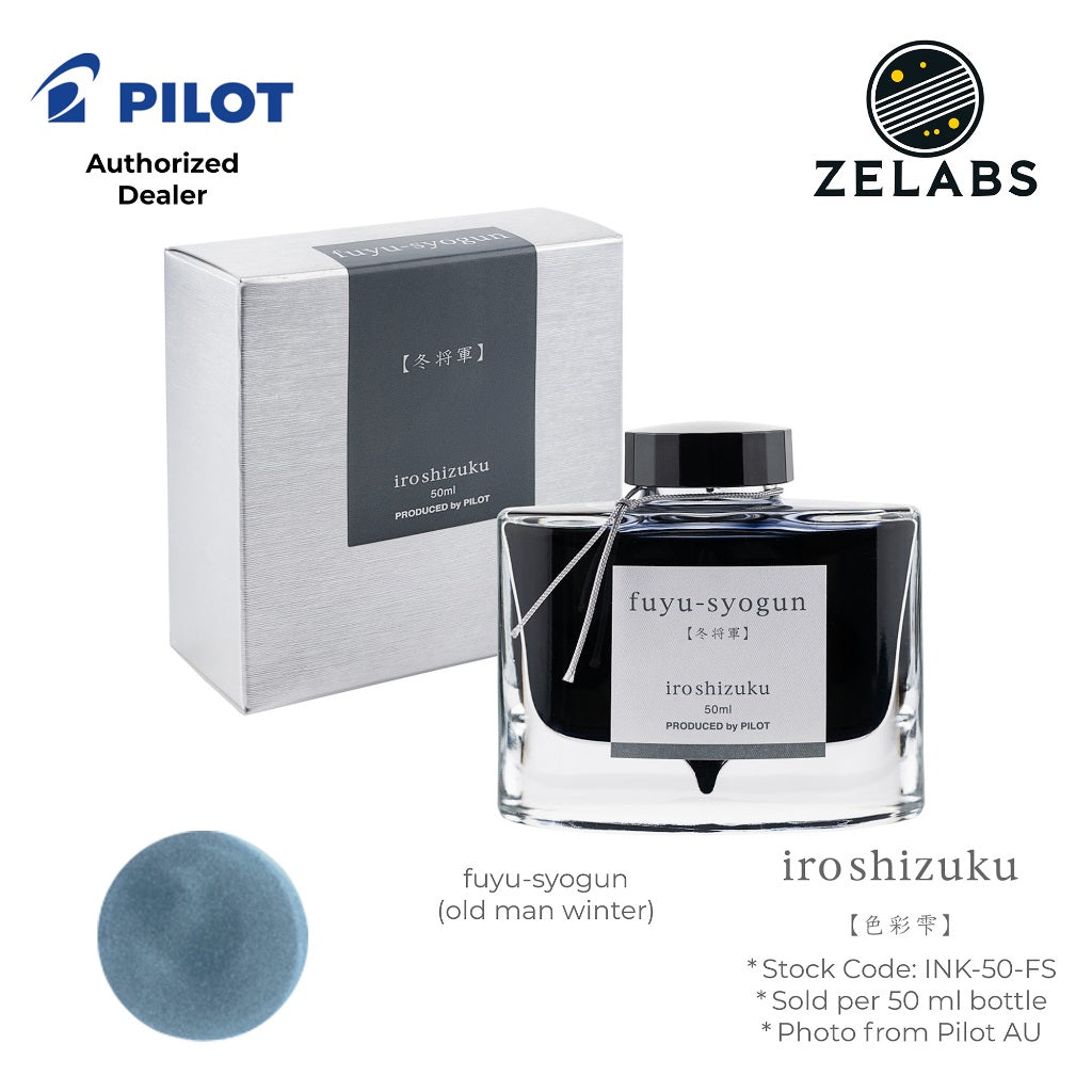 Pilot Iroshizuku Fountain Pen Ink Bottle (50 ml) - INK-50