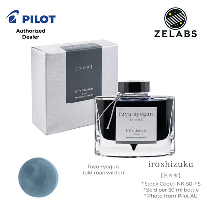 Pilot Iroshizuku Fountain Pen Ink Bottle (50 ml) - INK-50