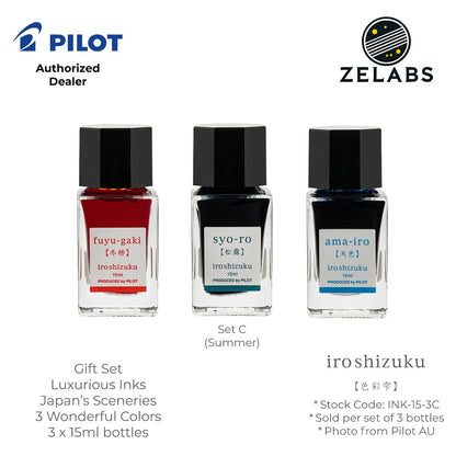 Pilot Iroshizuku Fountain Pen Ink Gift Set of 3 (15 ml) - INK-15-3C