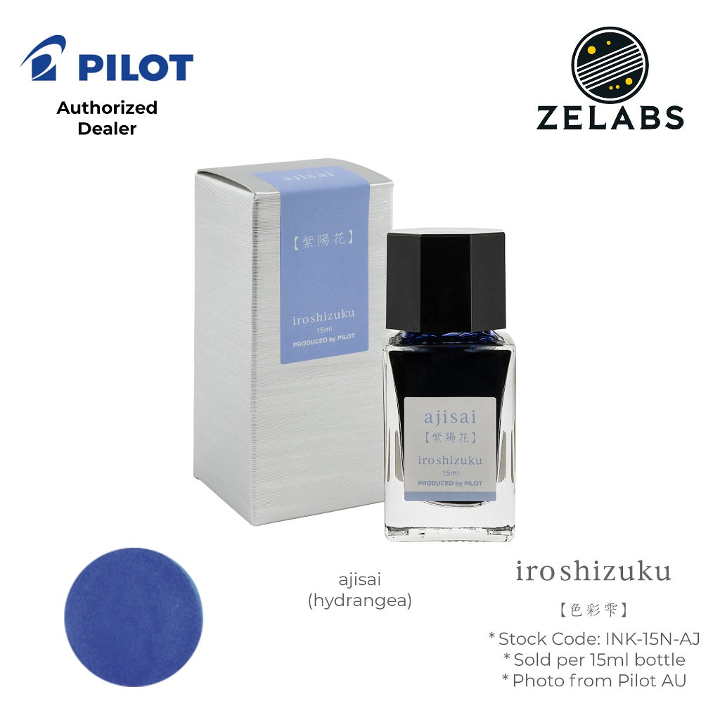 Pilot Iroshizuku Fountain Pen Ink Bottle (15 ml) - INK-15N