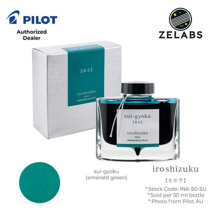 Pilot Iroshizuku Fountain Pen Ink Bottle (50 ml) - INK-50