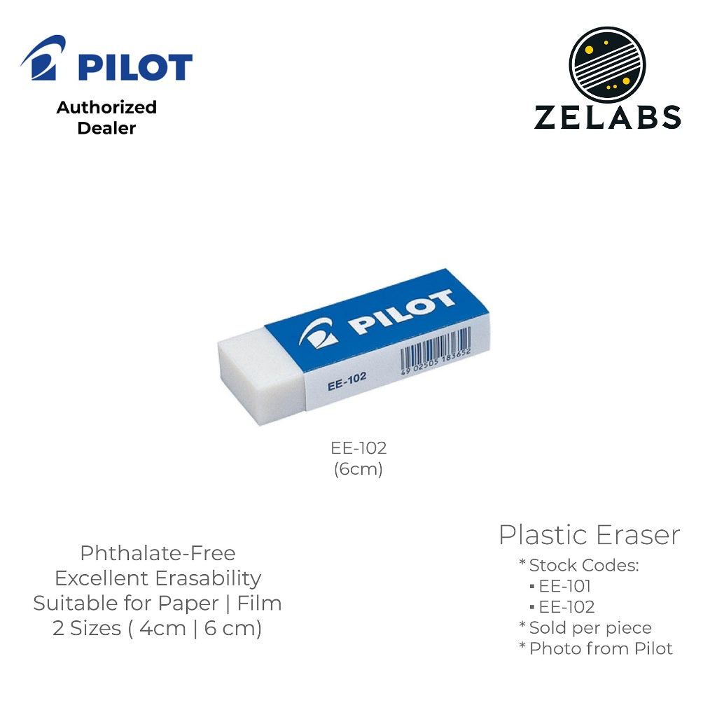 Pilot Plastic Eraser (4cm | 6cm) - EE-101 | EE-102