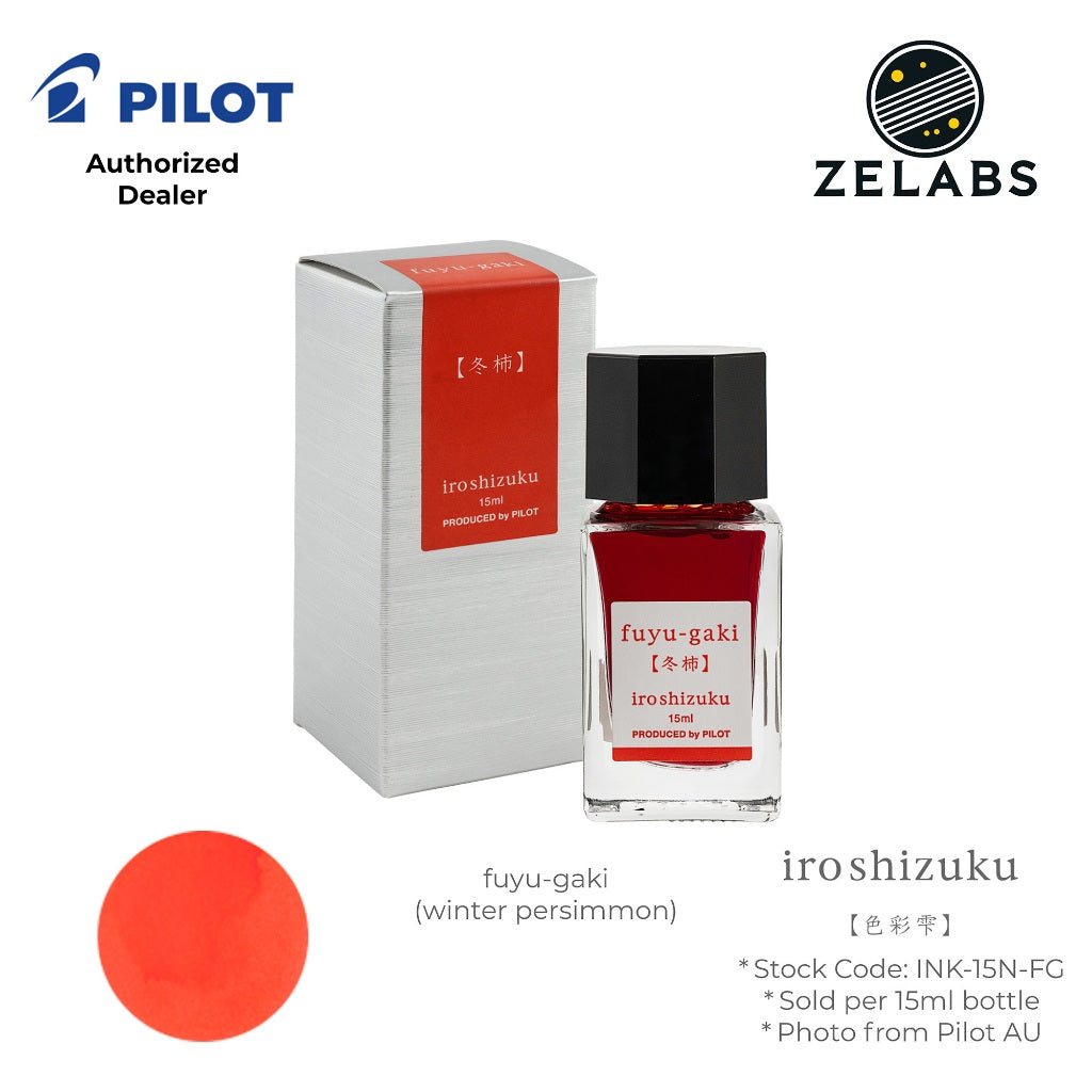 Pilot Iroshizuku Fountain Pen Ink Bottle (15 ml) - INK-15N