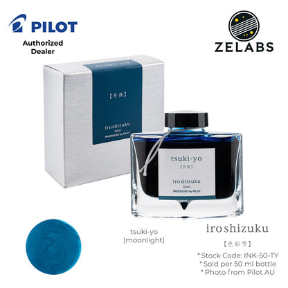 Pilot Iroshizuku Fountain Pen Ink Bottle (50 ml) - INK-50