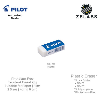 Pilot Plastic Eraser (4cm | 6cm) - EE-101 | EE-102