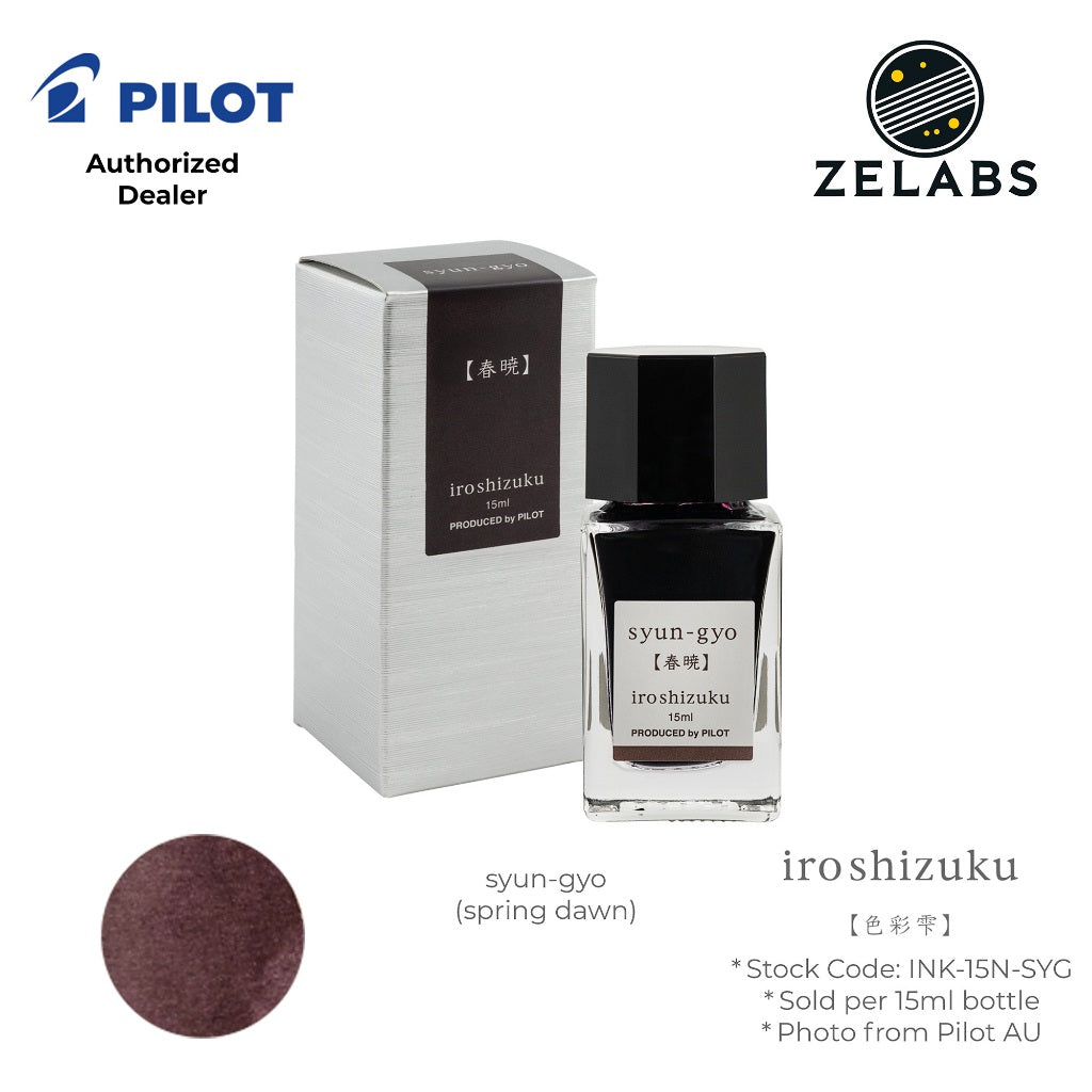 Pilot Iroshizuku Fountain Pen Ink Bottle (15 ml) - INK-15N