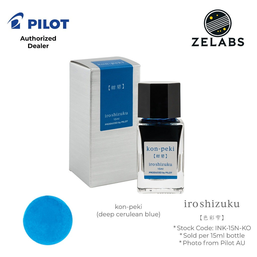 Pilot Iroshizuku Fountain Pen Ink Bottle (15 ml) - INK-15N