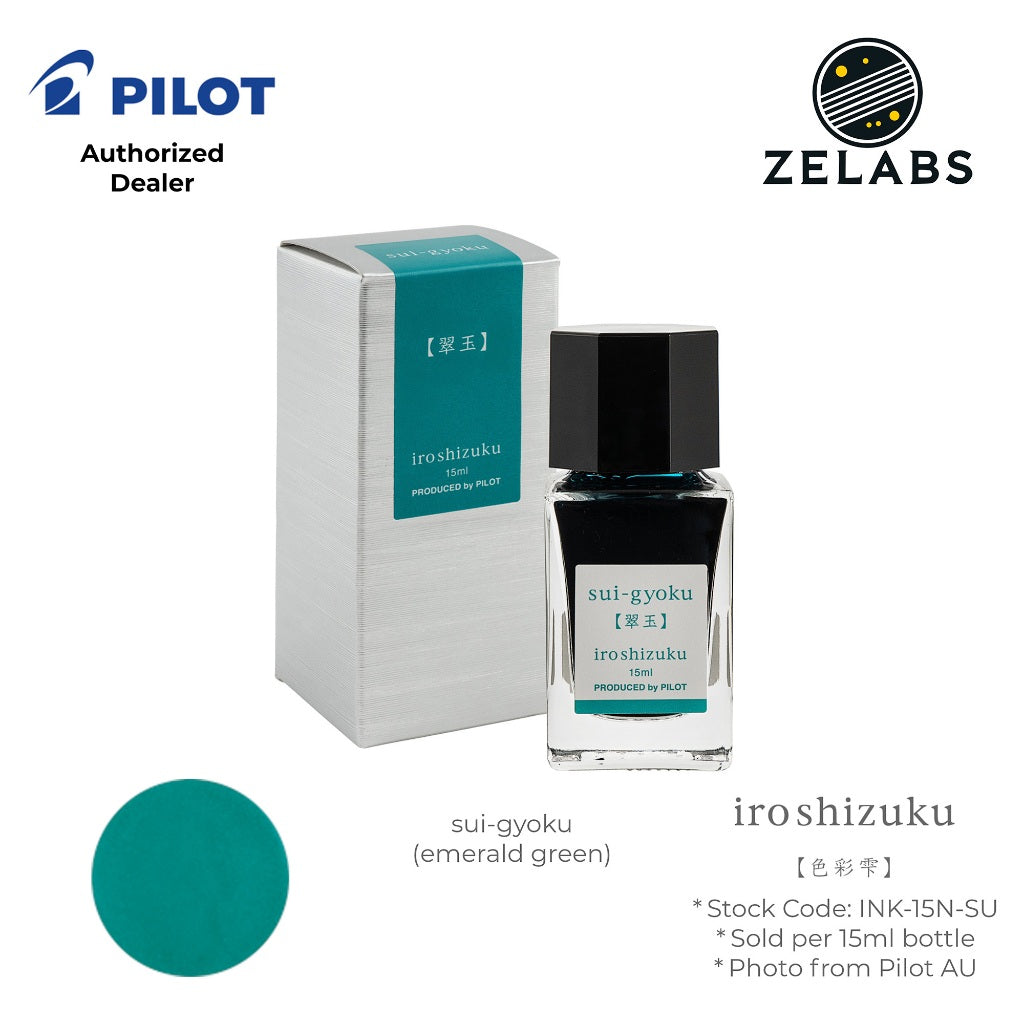 Pilot Iroshizuku Fountain Pen Ink Bottle (15 ml) - INK-15N