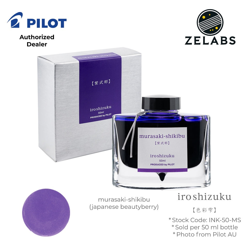 Pilot Iroshizuku Fountain Pen Ink Bottle (50 ml) - INK-50