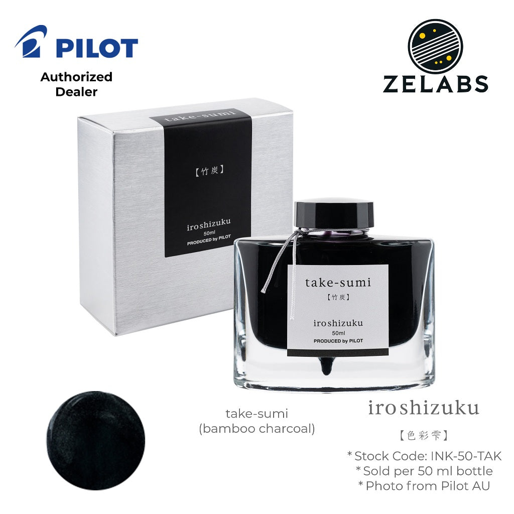 Pilot Iroshizuku Fountain Pen Ink Bottle (50 ml) - INK-50