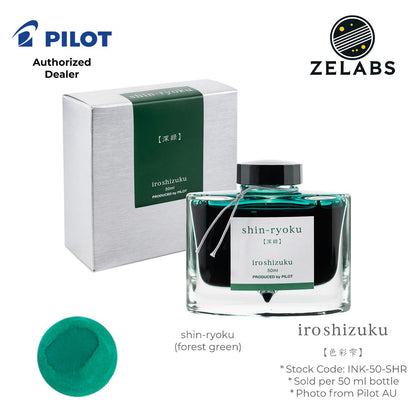 Pilot Iroshizuku Fountain Pen Ink Bottle (50 ml) - INK-50