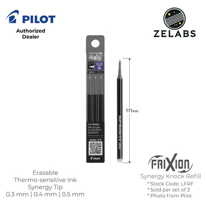 Pilot Frixion Synergy Knock Refill (Set of 3) - LFRF-133 | LFRF-143 | LFRF-153