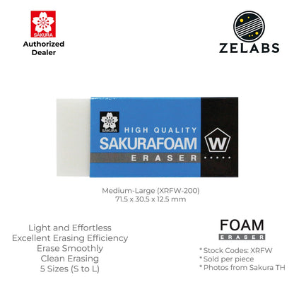 Sakura Foam Eraser W (Phthalate-Free) - XRFW-60 | XRFW-100