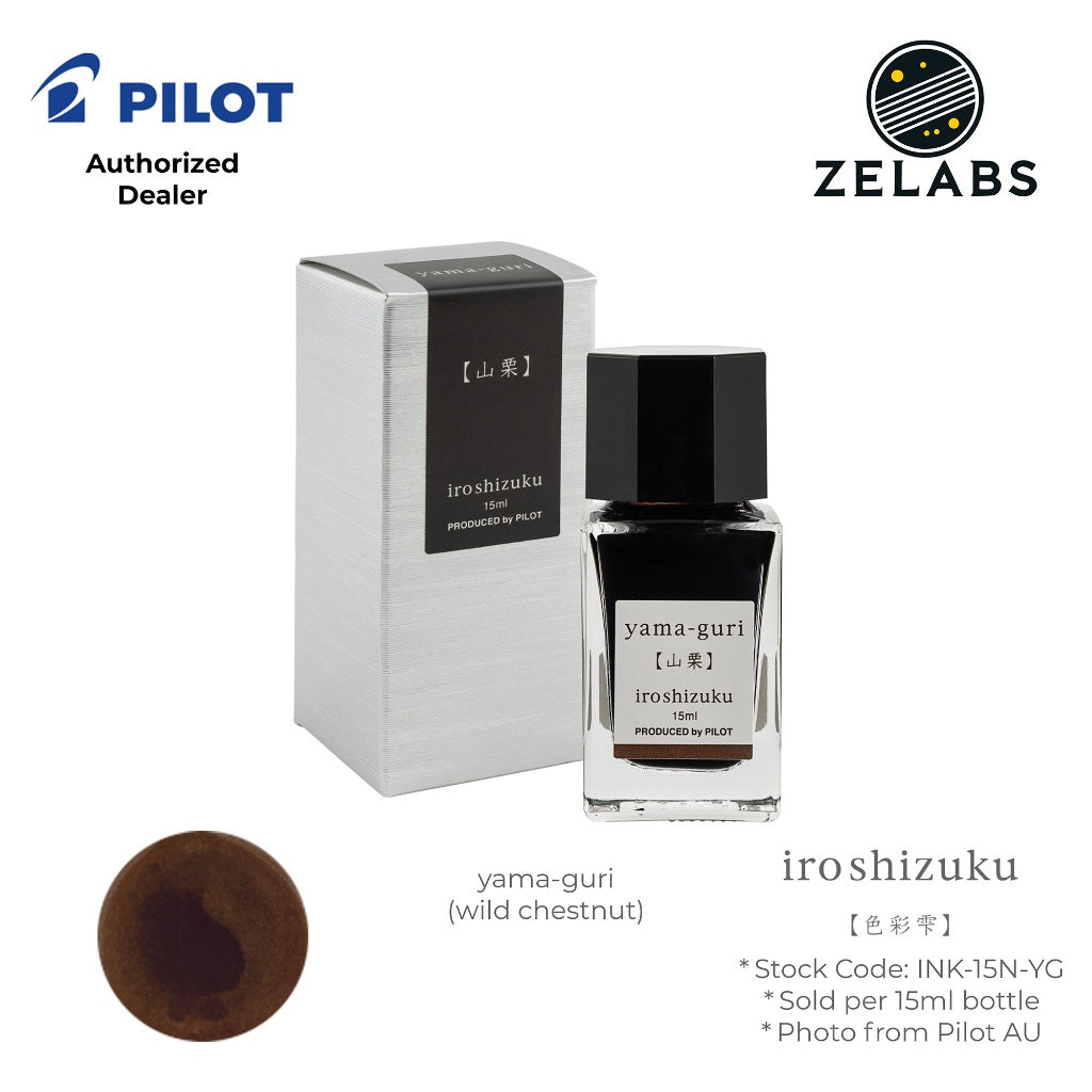 Pilot Iroshizuku Fountain Pen Ink Bottle (15 ml) - INK-15N